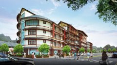荔波县驾欧小镇旅游策划、控制性详细规划及修建性详细规划